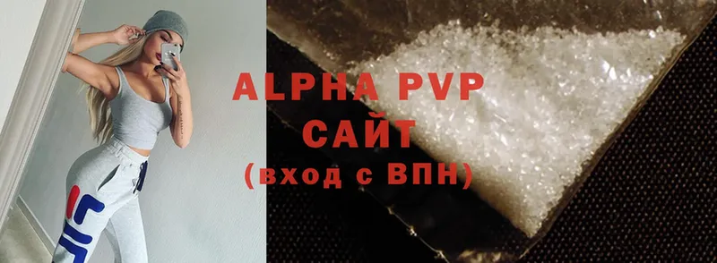 кракен сайт  Кстово  Alpha-PVP СК 